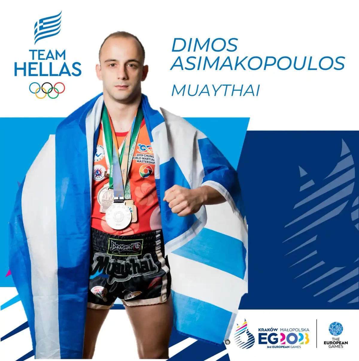 European Games 2023 - Κρακοβία
